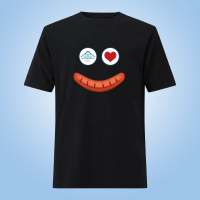 Bratwurst Smiley Shirt - schwarz